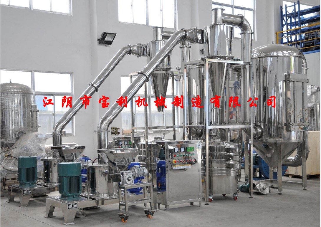 Nigeria Cassava Crushing Production Line Delivery